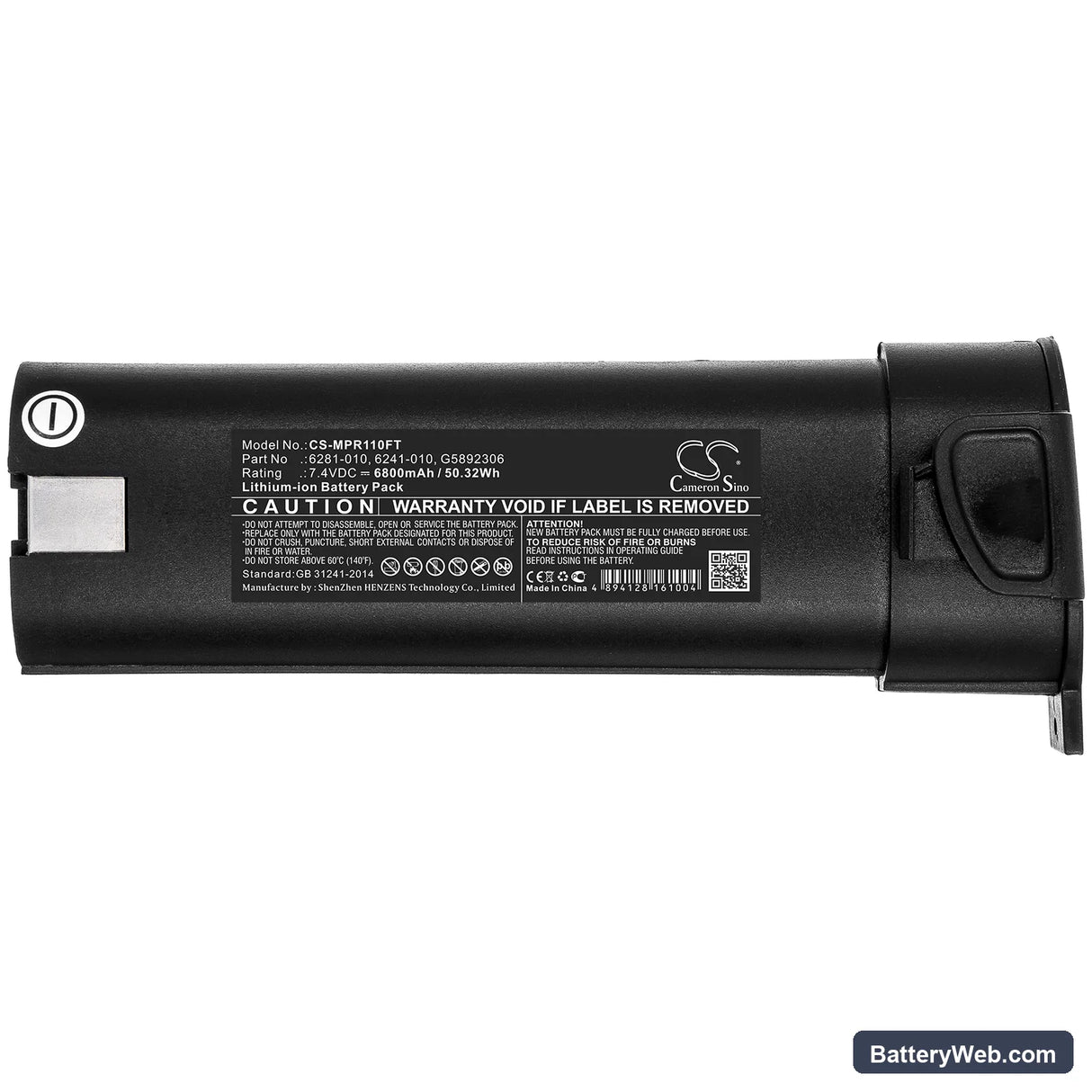 Monarch Nova-Pro Stroboscopes Replacement Battery, 7.4V, 6800mAh, Li-ion 5
