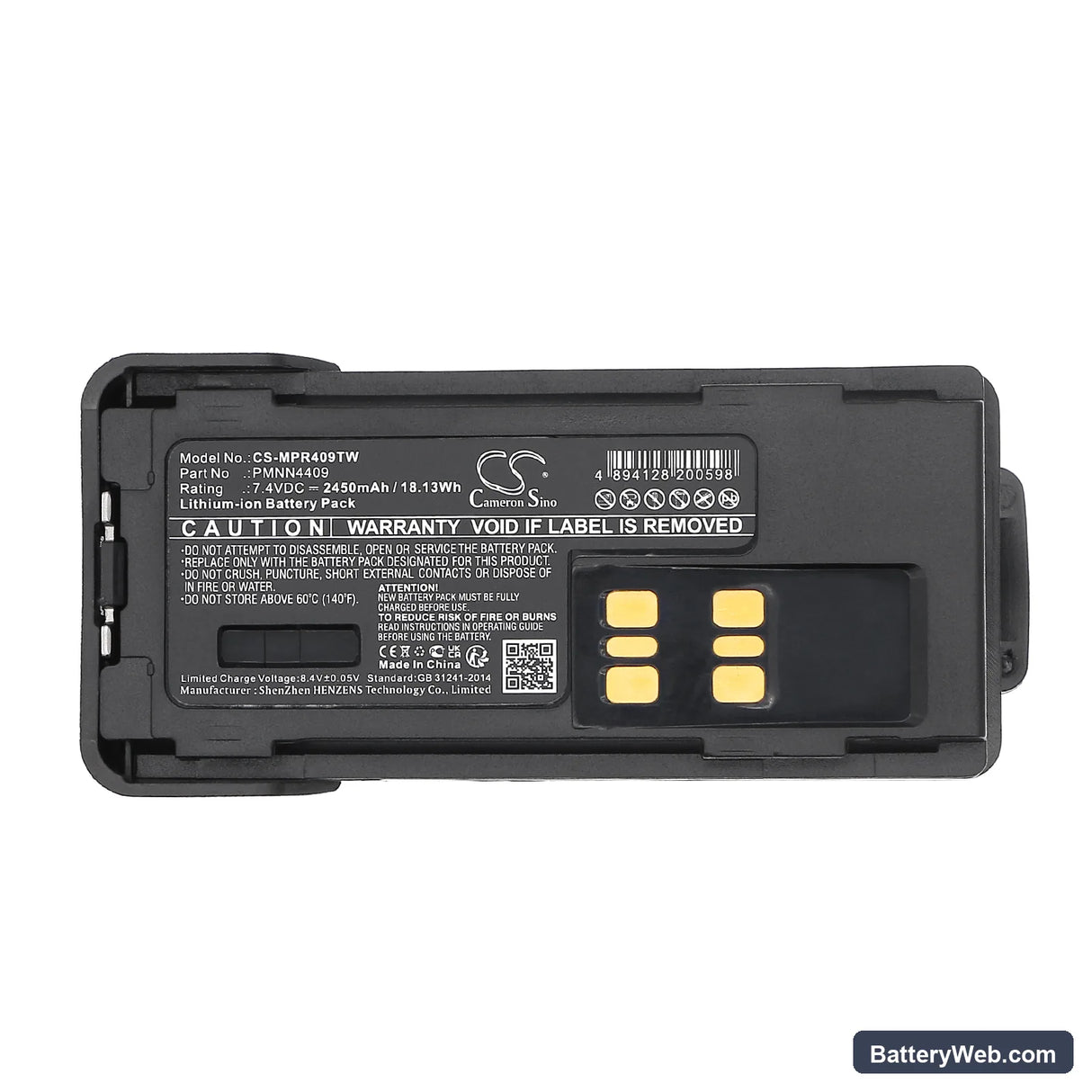 Motorola XPR7350 Replacement Battery, 7.4V, 2450mAh, Li-ion 5