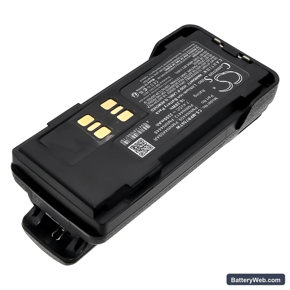 Motorola XPR7350 Replacement Battery, 7.4V, 2200mAh, Li-ion 2