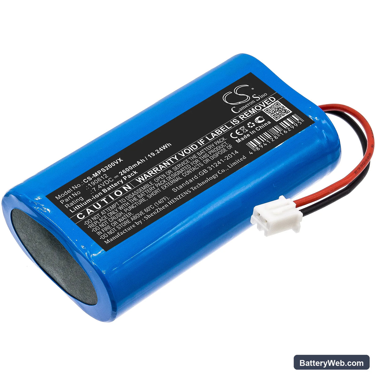 Mamibot ProVac Plus 2 Replacement Battery, 7.4V, 2600mAh, Li-ion 1