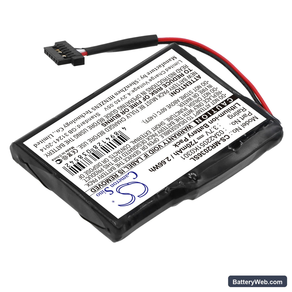 Magellan RoadMate 2035 Replacement Battery, 3.7V, 720mAh, Li-ion 2