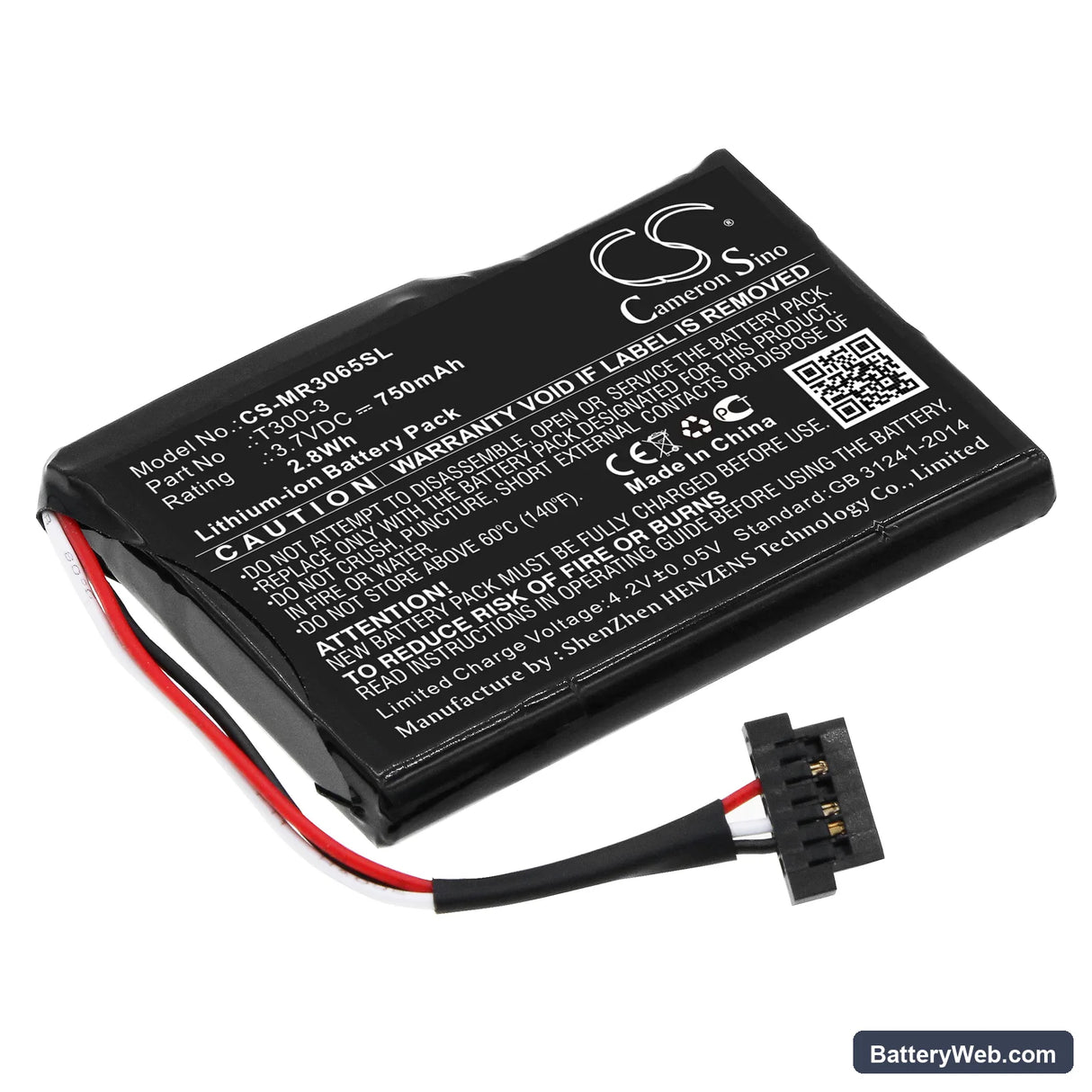 Magellan RoadMate 3065 Replacement Battery, 3.7V, 750mAh, Li-ion 1