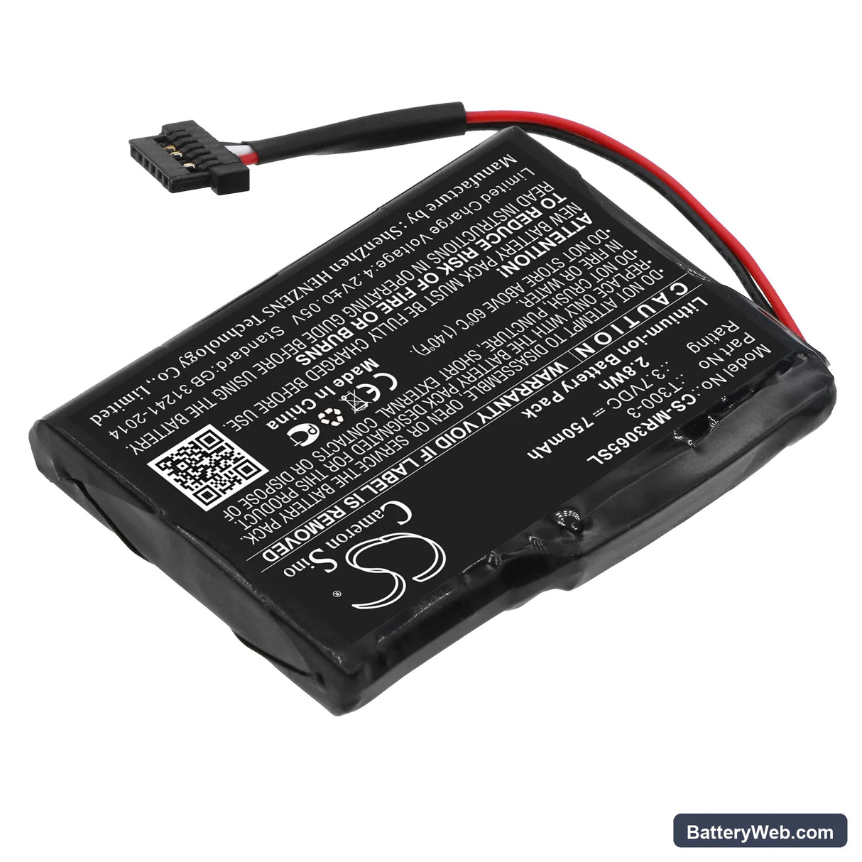 Magellan RoadMate 3065 Replacement Battery, 3.7V, 750mAh, Li-ion 2