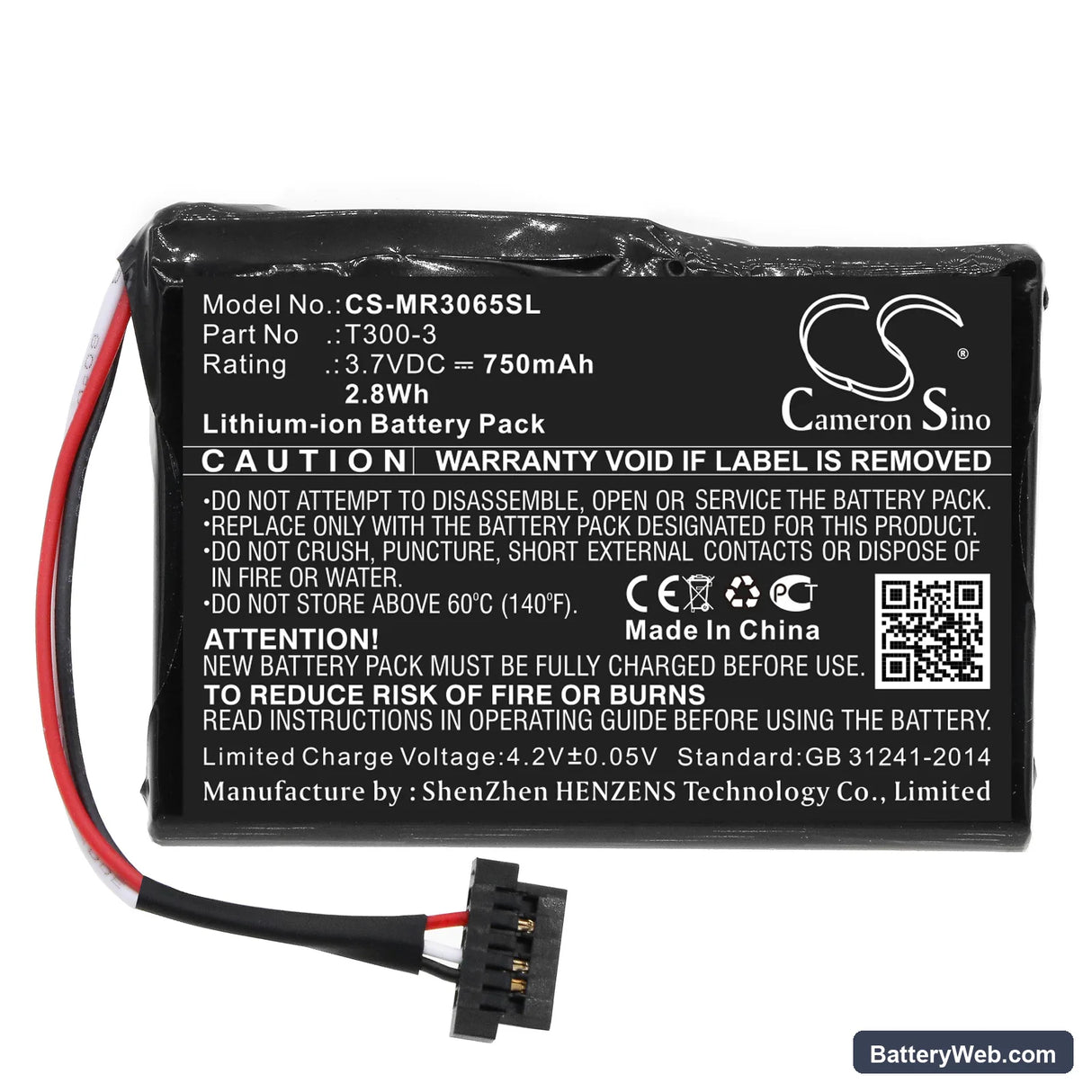 Magellan RoadMate 3065 Replacement Battery, 3.7V, 750mAh, Li-ion 3