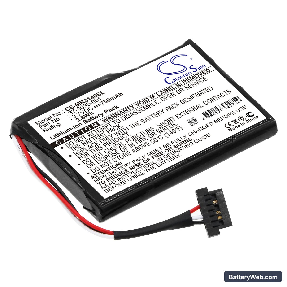 Magellan Maestro 3140 Replacement Battery, 3.7V, 750mAh, Li-ion 1