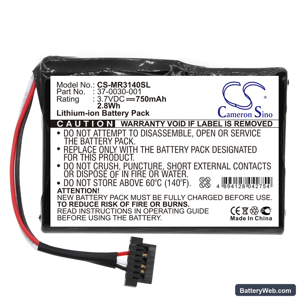 Magellan Maestro 3140 Replacement Battery, 3.7V, 750mAh, Li-ion 3