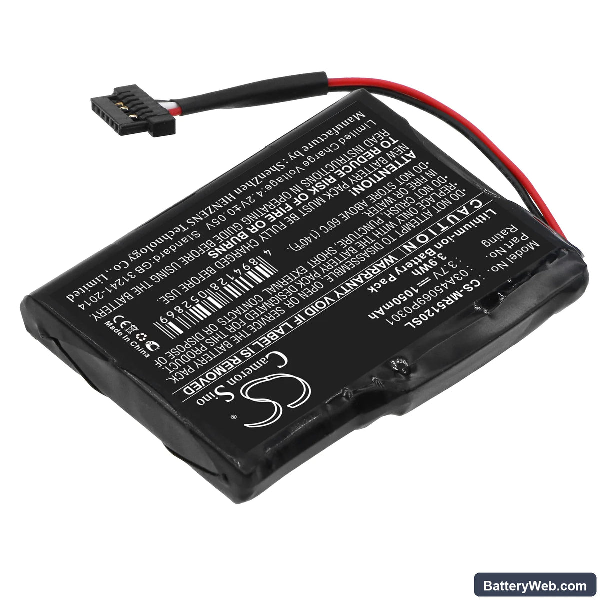 Magellan RoadMate 5145TLM Replacement Battery, 3.7V, 1050mAh, Li-ion 2