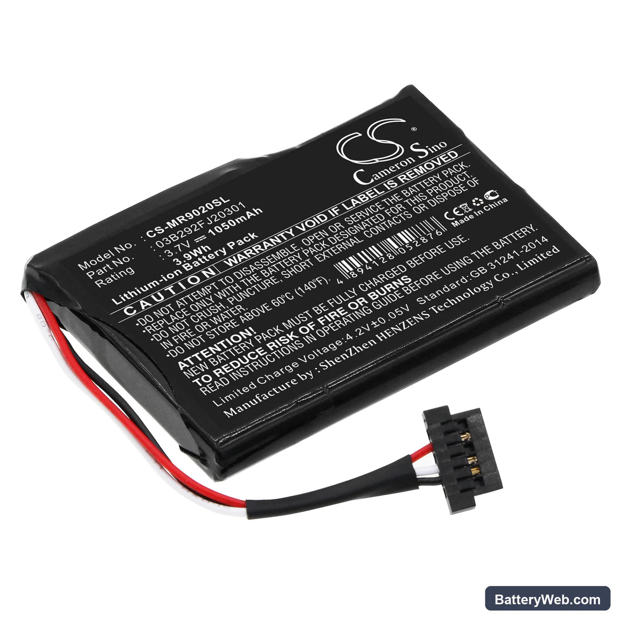 Magellan RoadMate 9055 Replacement Battery, 3.7V, 1050mAh, Li-ion 1