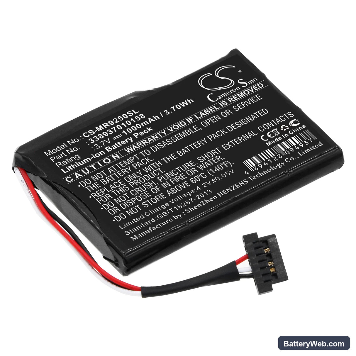 Magellan RoadMate 9250 Replacement Battery, 3.7V, 1000mAh, Li-ion 1