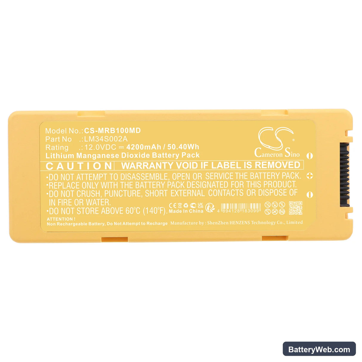Mindray BeneHeart C Replacement Battery, 12V, 4200mAh, Li-MnO2 5