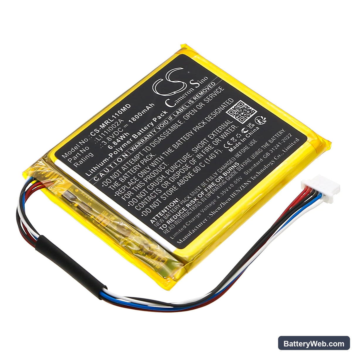 Mindray Replacement Battery, 3.8V, 1800mAh, Li-Polymer 1
