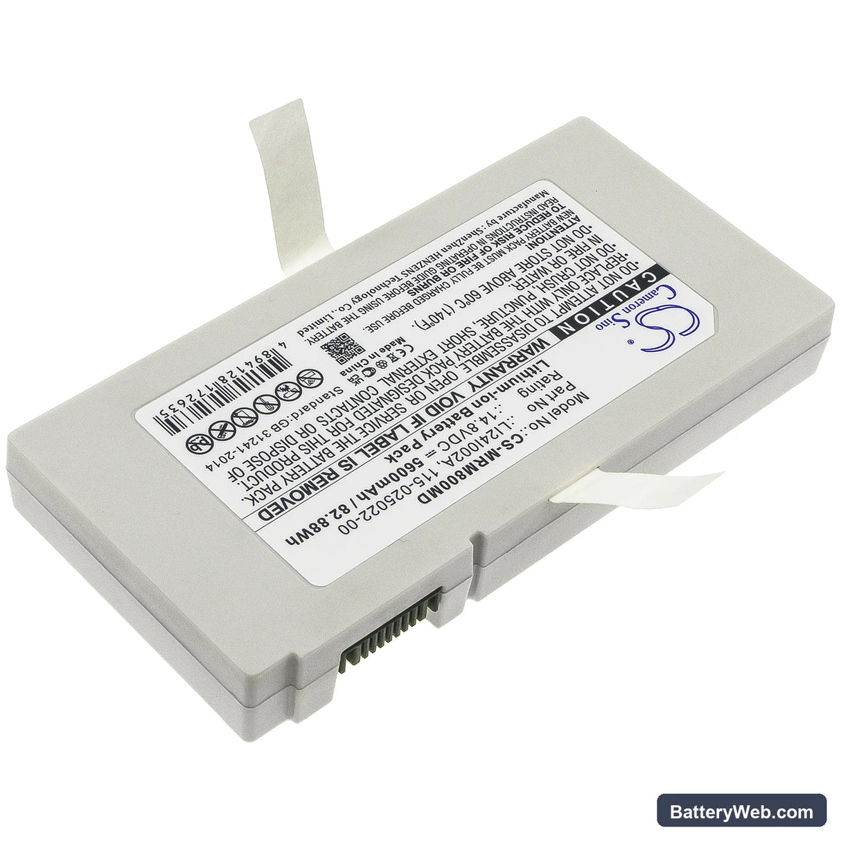 Mindray Consona N9 Replacement Battery, 14.8V, 5600mAh, Li-ion 2