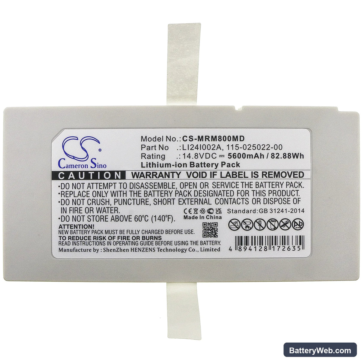 Mindray Consona N9 Replacement Battery, 14.8V, 5600mAh, Li-ion 3