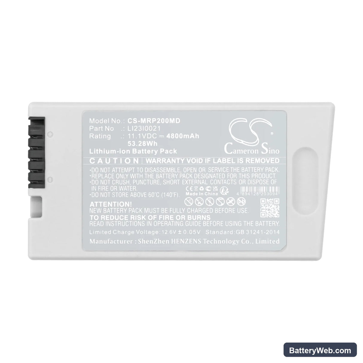 Mindray Ultraschallgerat DP-10VET Replacement Battery, 11.1V, 4800mAh, Li-ion 5