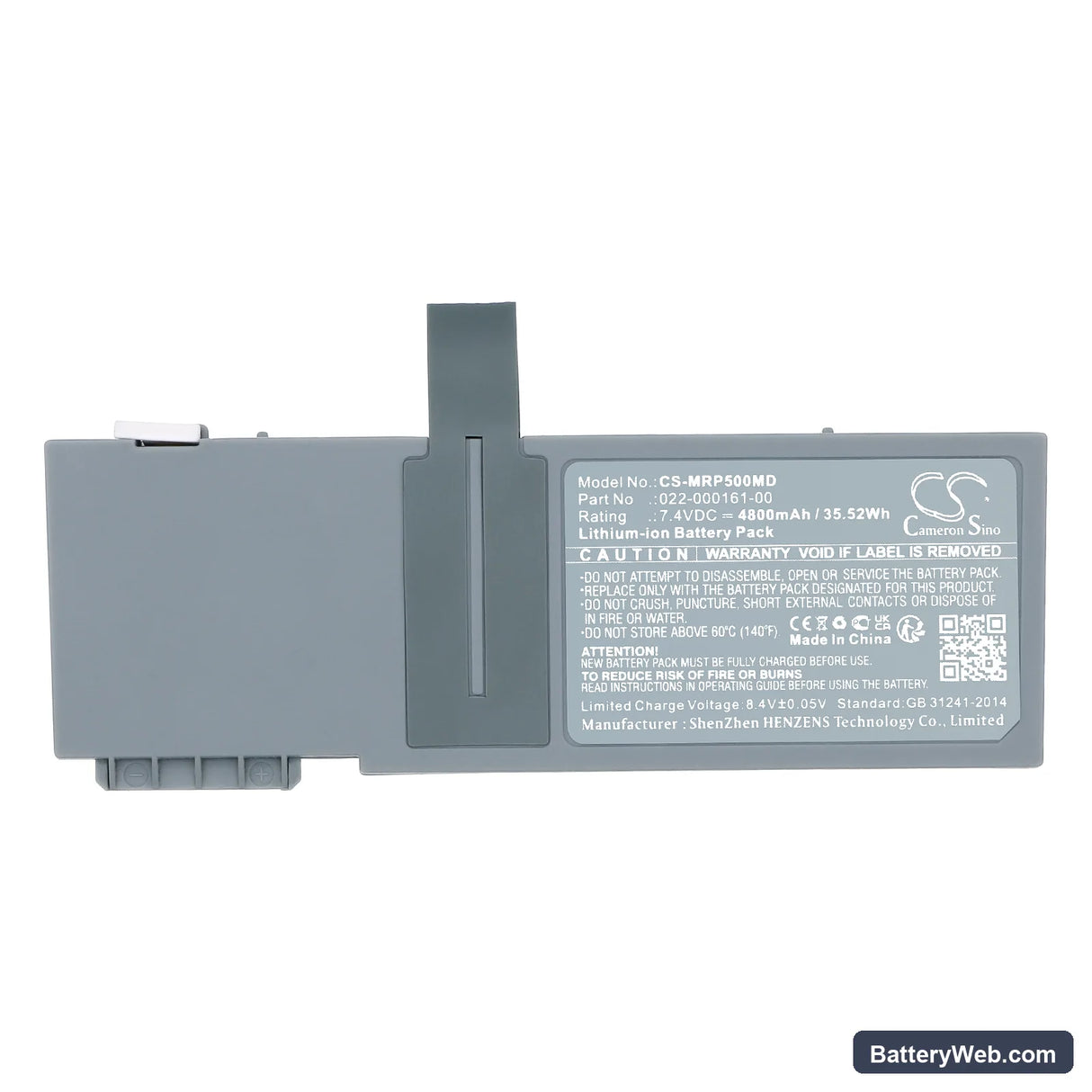 Mindray SP5 Replacement Battery, 7.4V, 4800mAh, Li-ion 5