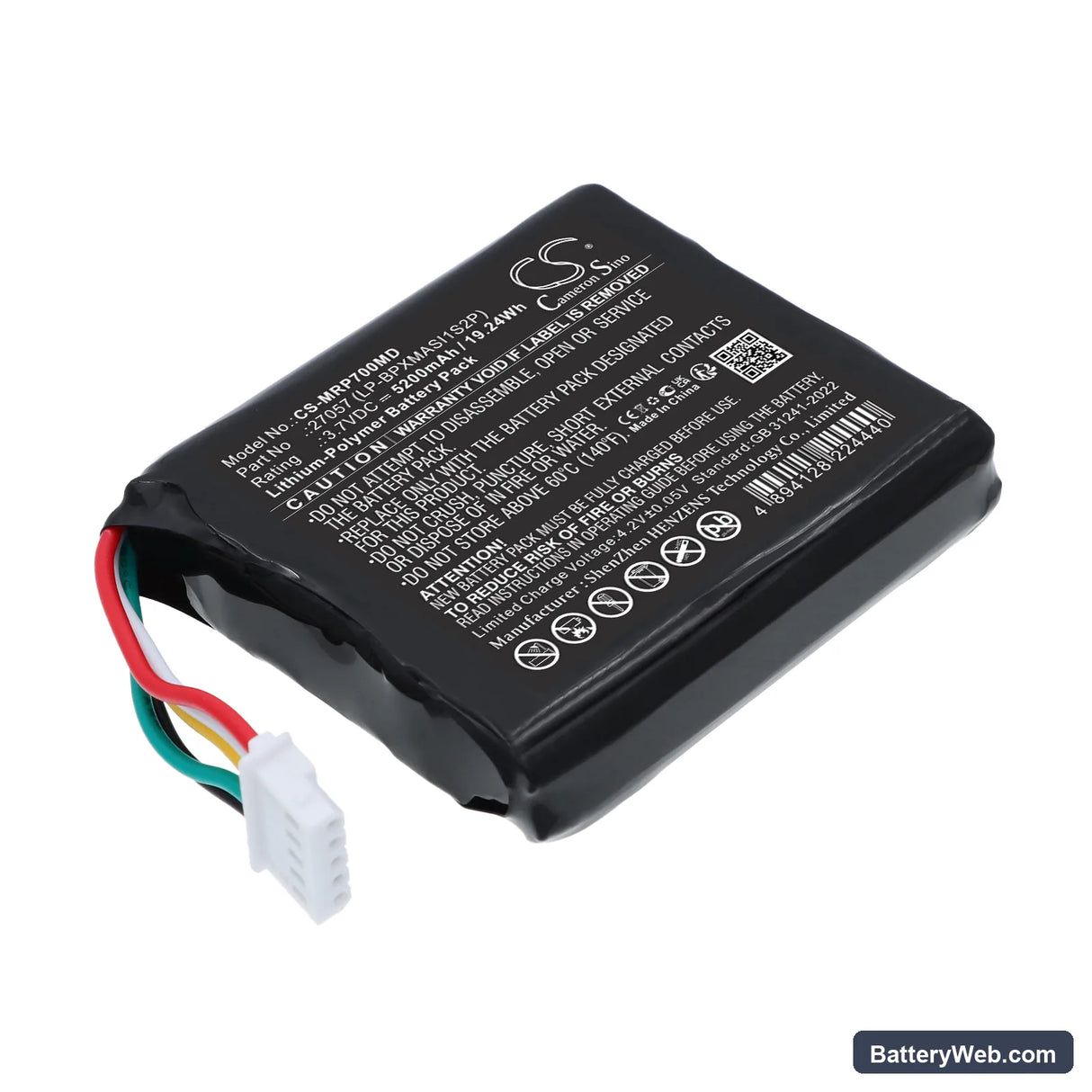 Masimo Oxymetre DE Pouls Radical-7 Replacement Battery, 3.7V, 5200mAh, Li-Polymer 1