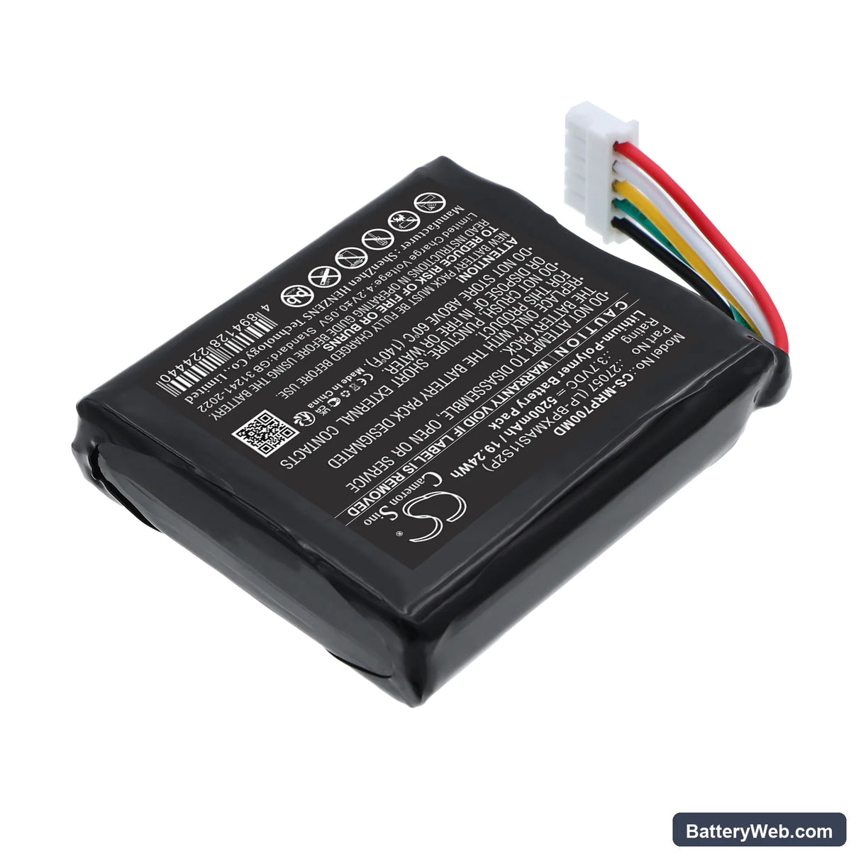 Masimo Oxymetre DE Pouls Radical-7 Replacement Battery, 3.7V, 5200mAh, Li-Polymer 2