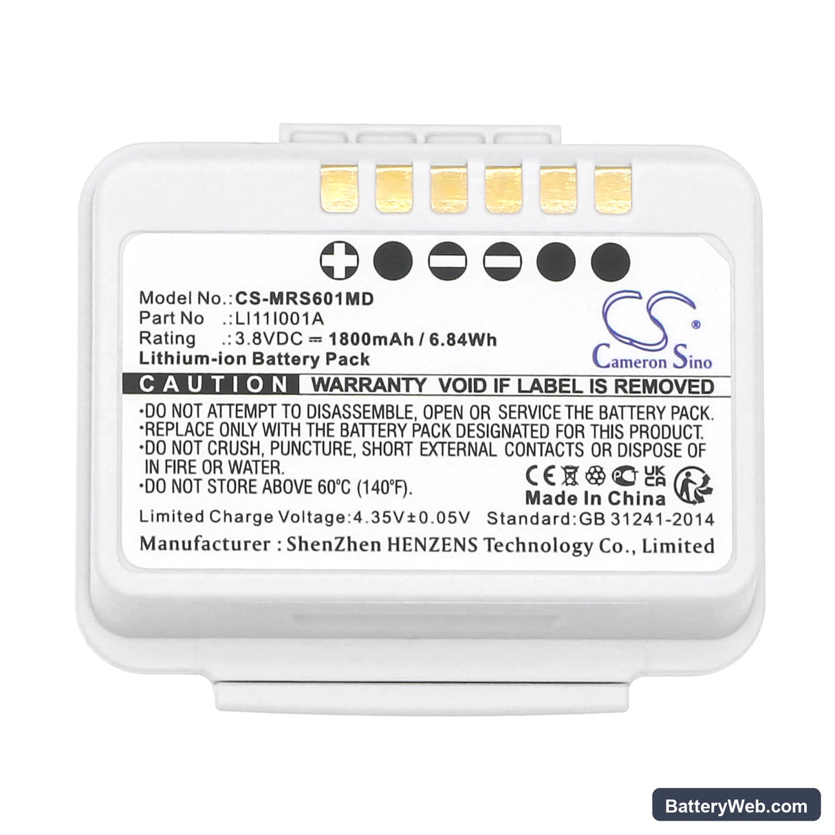 Mindray TMS-6016 Replacement Battery, 3.8V, 1800mAh, Li-ion 5