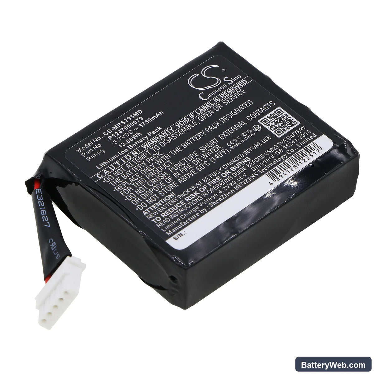 Masimo Radical-7 9500 Touchscreen Replacement Battery, 3.7V, 3750mAh, Li-ion 1