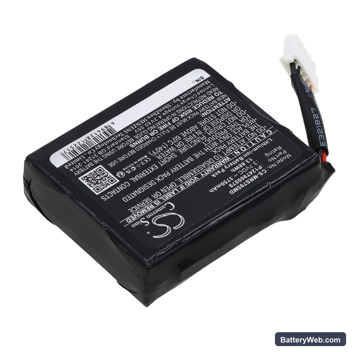 Masimo Radical-7 9500 Touchscreen Replacement Battery, 3.7V, 3750mAh, Li-ion 2