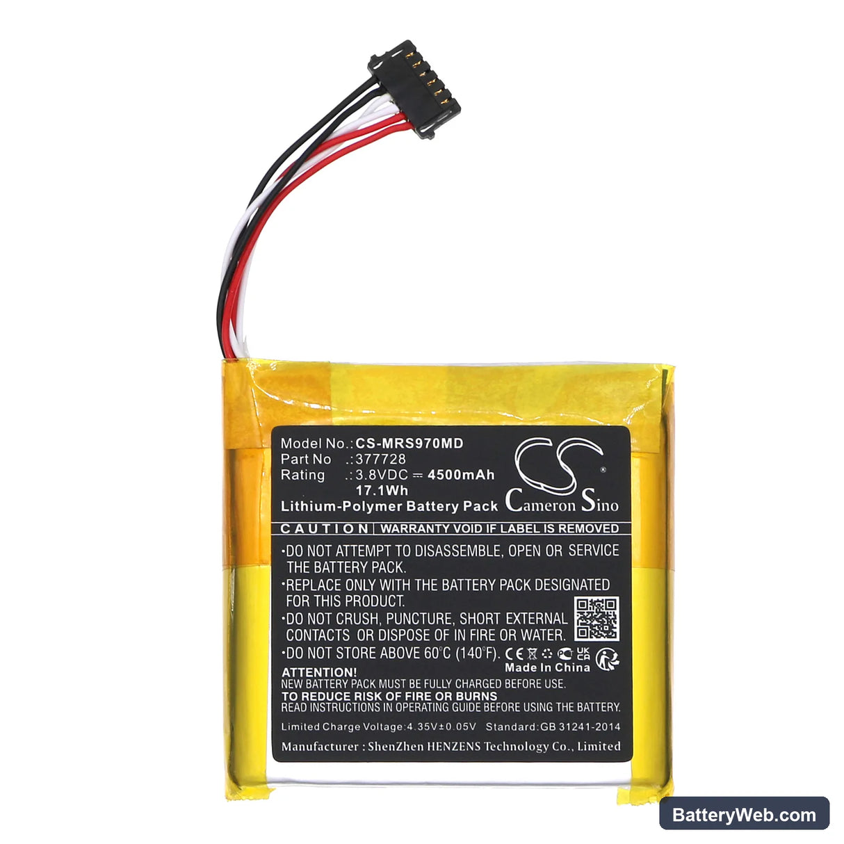 Masimo Rad-97 Replacement Battery, 3.8V, 4500mAh, Li-Polymer 3