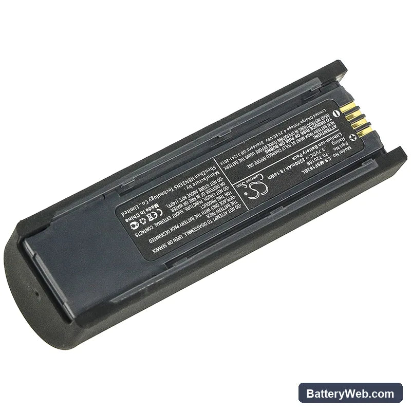 Metrologic MS1633 FocusBT Replacement Battery, 3.7V, 2200mAh, Li-ion 2