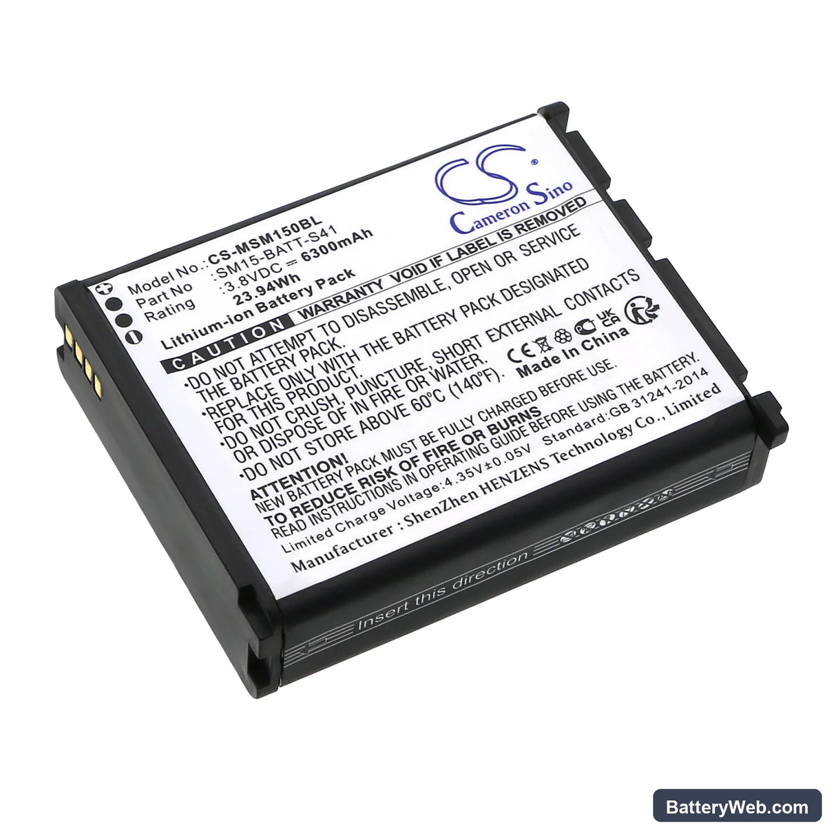 M3 Mobile SM15 Replacement Battery, 3.8V, 6300mAh, Li-ion 1
