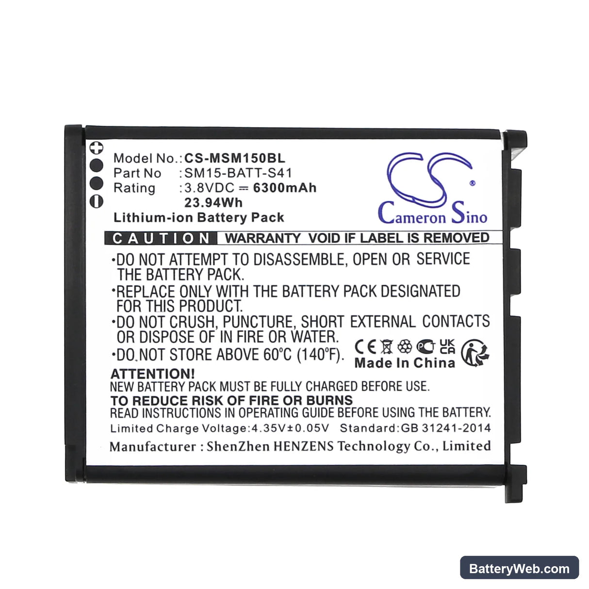 M3 Mobile SM15 Replacement Battery, 3.8V, 6300mAh, Li-ion 5