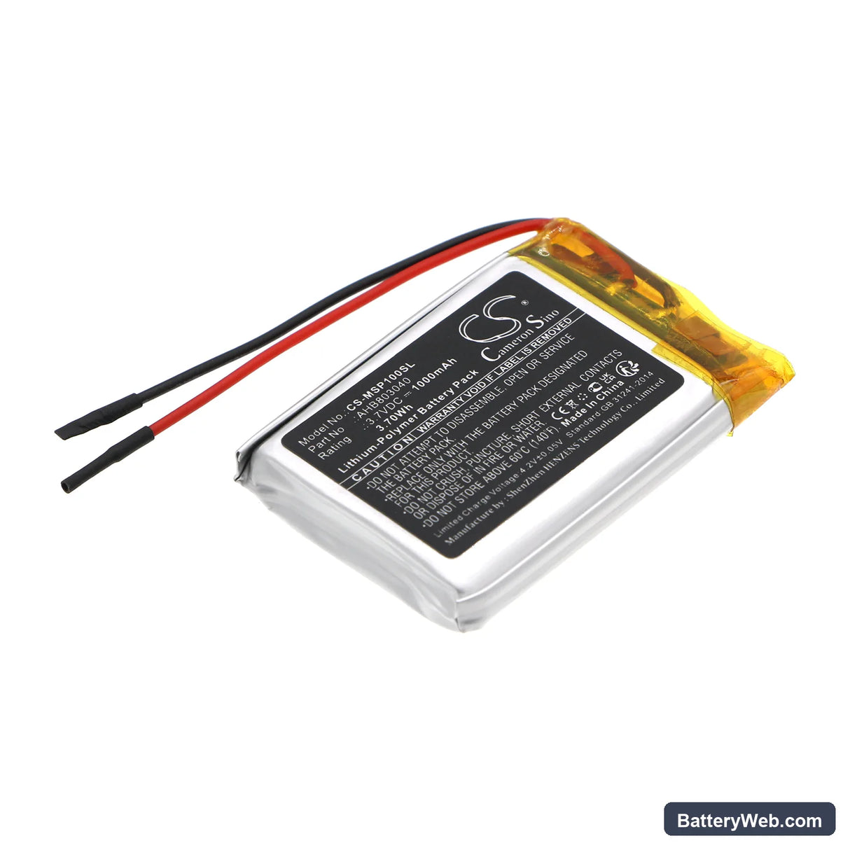 Monster PUCK Replacement Battery, 3.7V, 1000mAh, Li-Polymer 1