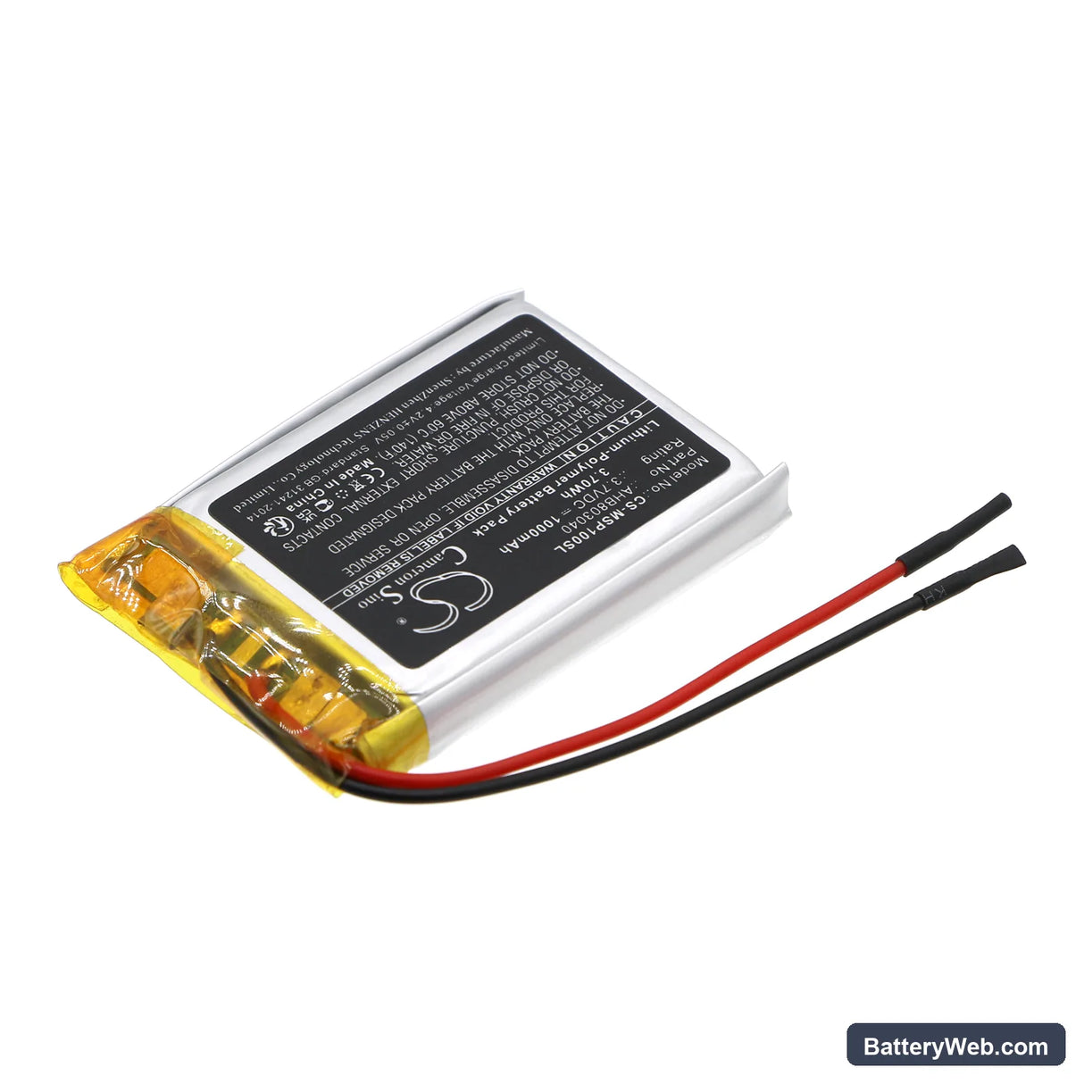 Monster PUCK Replacement Battery, 3.7V, 1000mAh, Li-Polymer 2