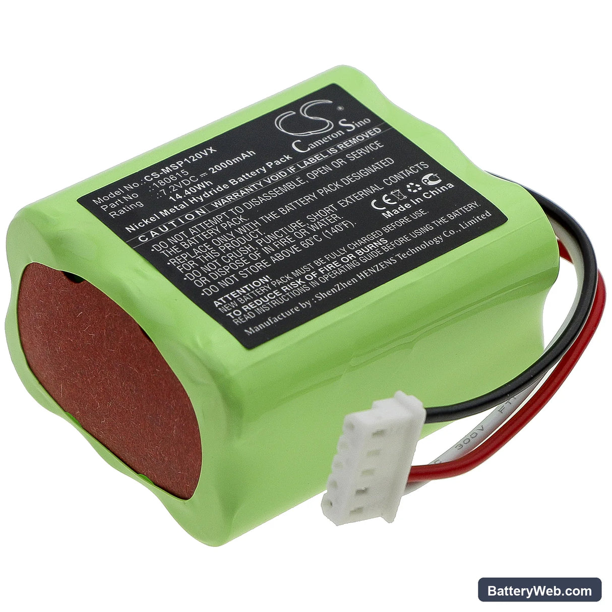 Mamibot Sweepur 120 Replacement Battery, 7.2V, 2000mAh, Ni-MH 1