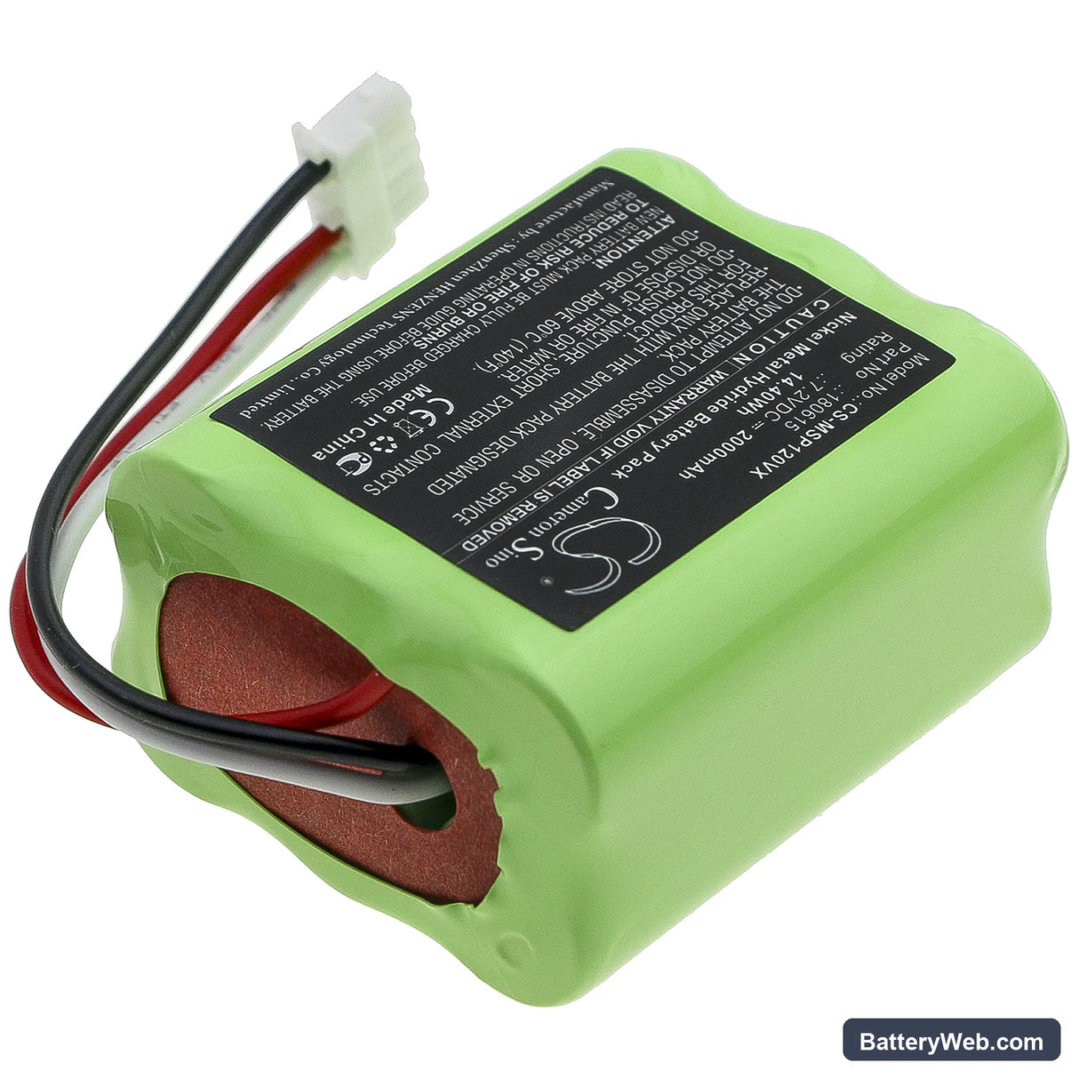 Mamibot Sweepur 120 Replacement Battery, 7.2V, 2000mAh, Ni-MH 2