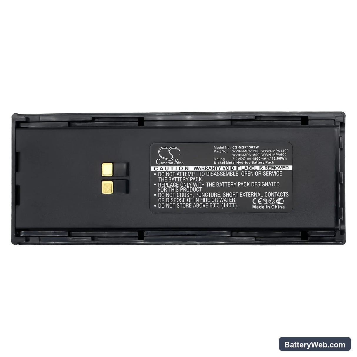 Midland SP130 Replacement Battery, 7.2V, 1800mAh, Ni-MH 5