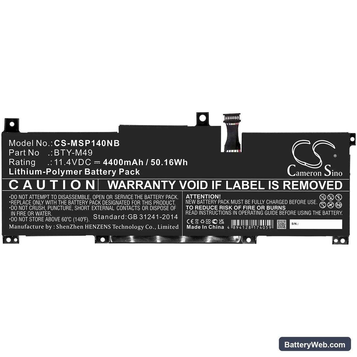 MSI GSP14 Replacement Battery, 11.4V, 4400mAh, Li-Polymer 3