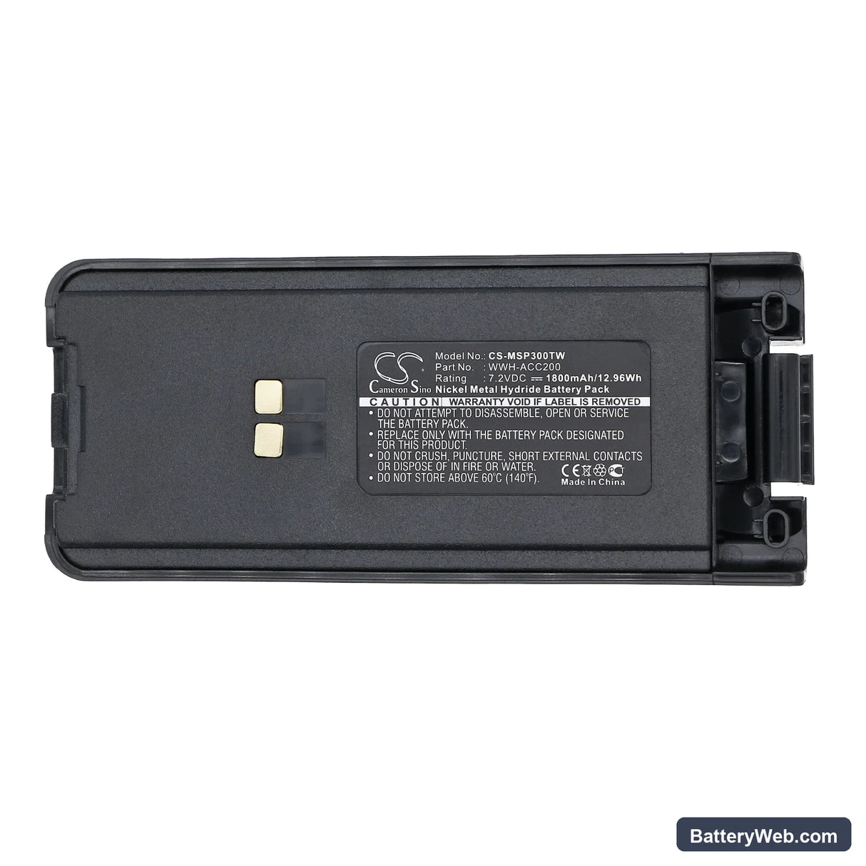 Maxon SP300 Replacement Battery, 7.2V, 1800mAh, Ni-MH 5
