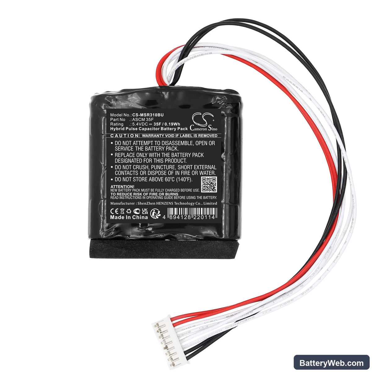 Microsemi 2294600-R SmartRAID 3154-8i16e Replacement Battery, 5.4V, 35F, HPC 3