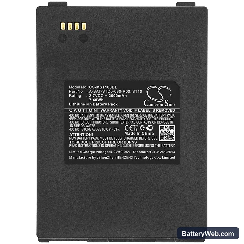 M3 Mobile Smart Replacement Battery, 3.7V, 2000mAh, Li-ion 3