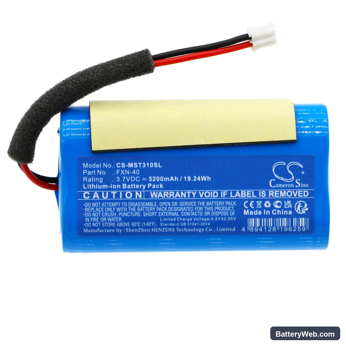 Monster SUPERSTAR Replacement Battery, 3.7V, 5200mAh, Li-ion 3