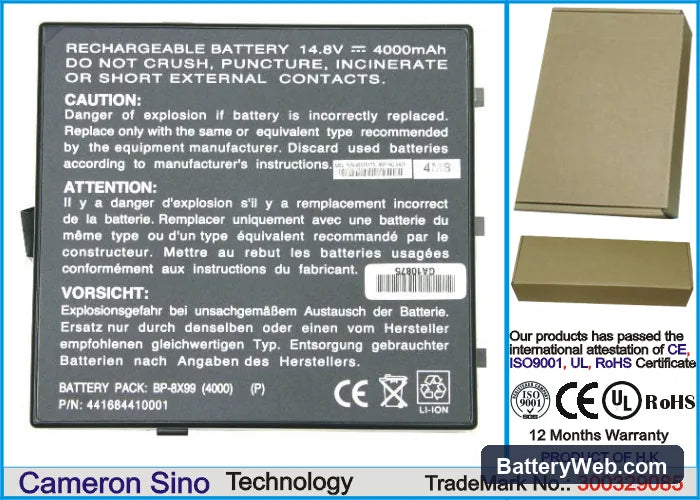 Mitac MiNote 8599 Replacement Battery, 14.8V, 4400mAh, Ni-CD 1