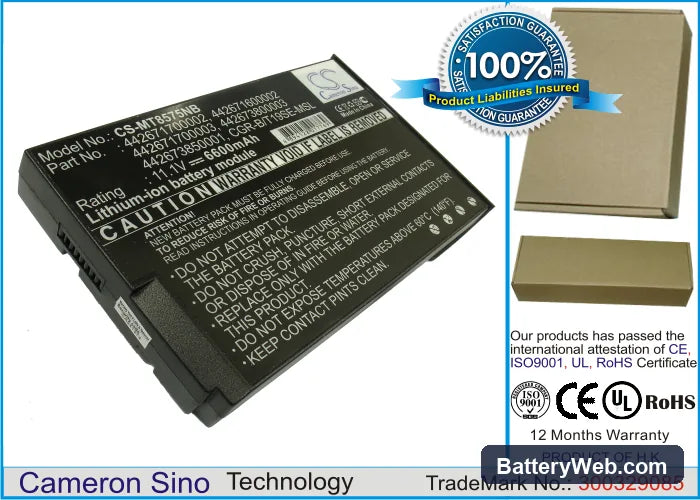 Packard Bell iGo 5000 Replacement Battery, 11.1V, 6600mAh, Li-ion 1
