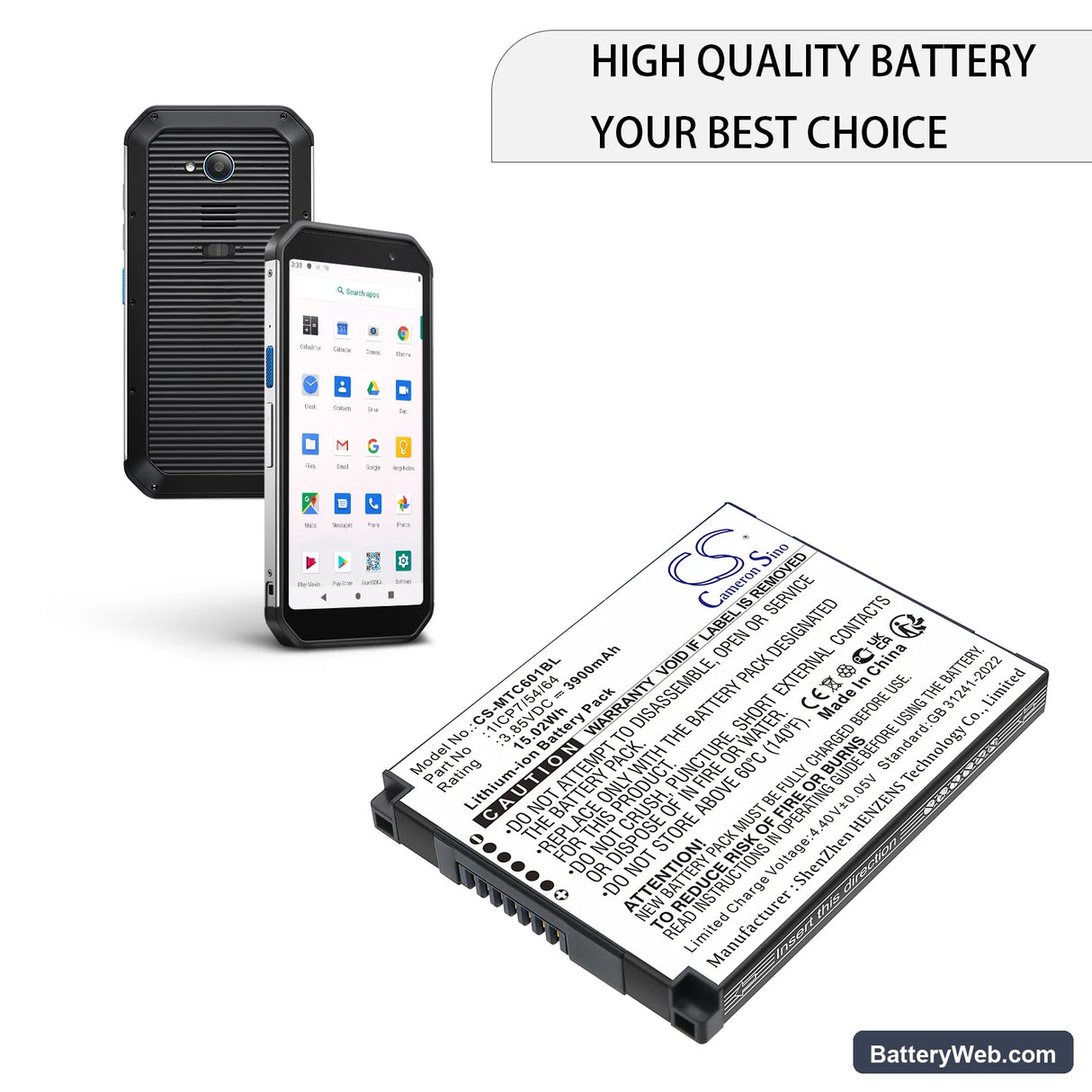 iMozen TC601 Replacement Battery, 3.85V, 3900mAh, Li-ion 5