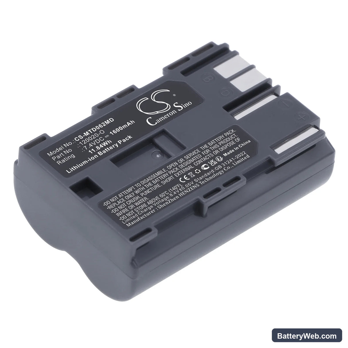 Mortara F1559 Replacement Battery, 7.4V, 1600mAh, Li-ion 1