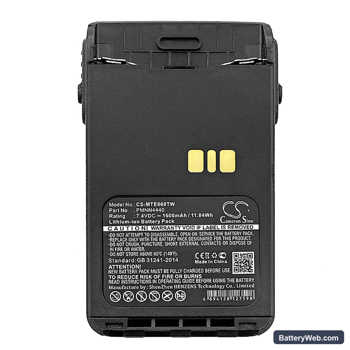 Motorola DP3000e Replacement Battery, 7.4V, 1600mAh, Li-ion 5
