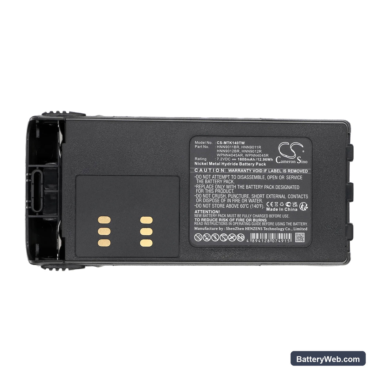 Motorola CT150 Replacement Battery, 7.2V, 1800mAh, Ni-MH 5