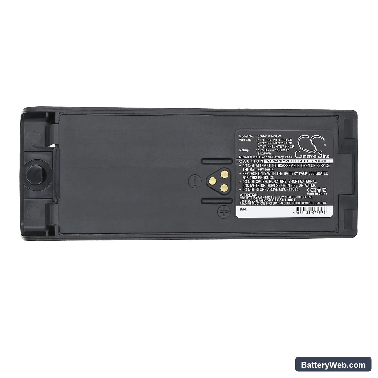 Motorola GP900 Replacement Battery, 7.5V, 1500mAh, Ni-MH 5
