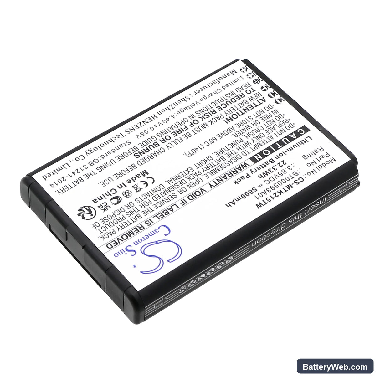 Motorola EVOLVE LTE Replacement Battery, 3.85V, 5800mAh, Li-ion 2