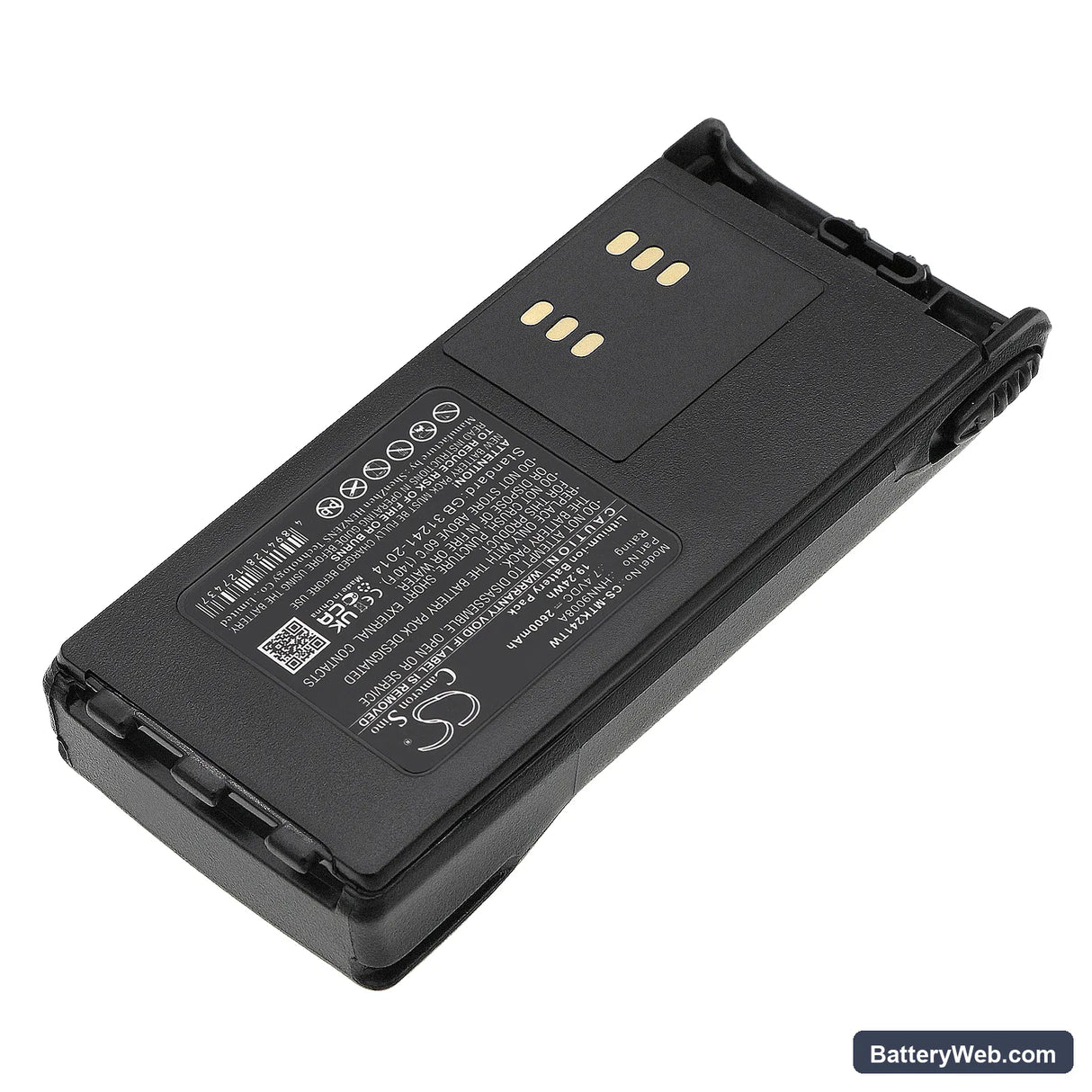 Motorola CT150 Replacement Battery, 7.4V, 2600mAh, Li-ion 2