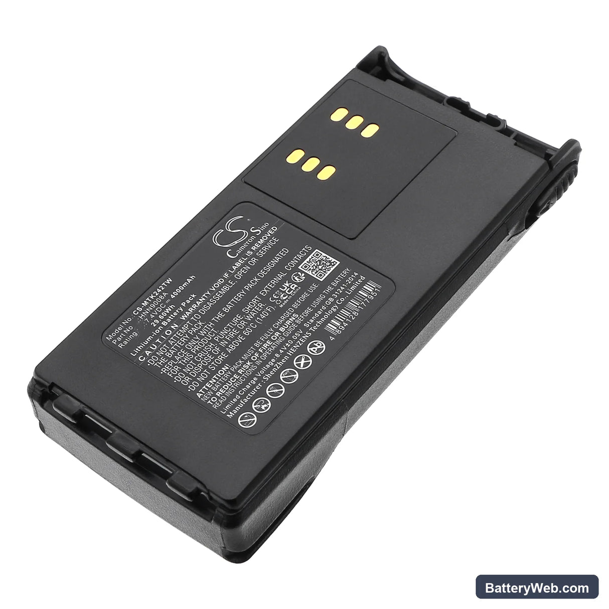 Motorola CT150 Replacement Battery, 7.4V, 4000mAh, Li-ion 1