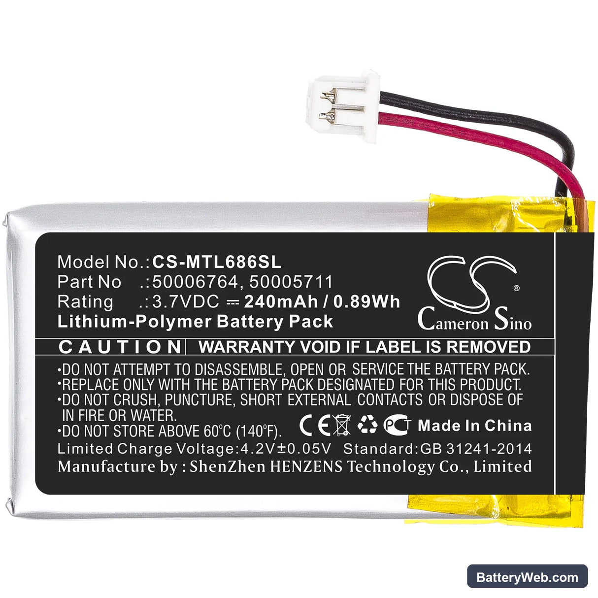 Mitel 6865i Replacement Battery, 3.7V, 240mAh, Li-Polymer 3