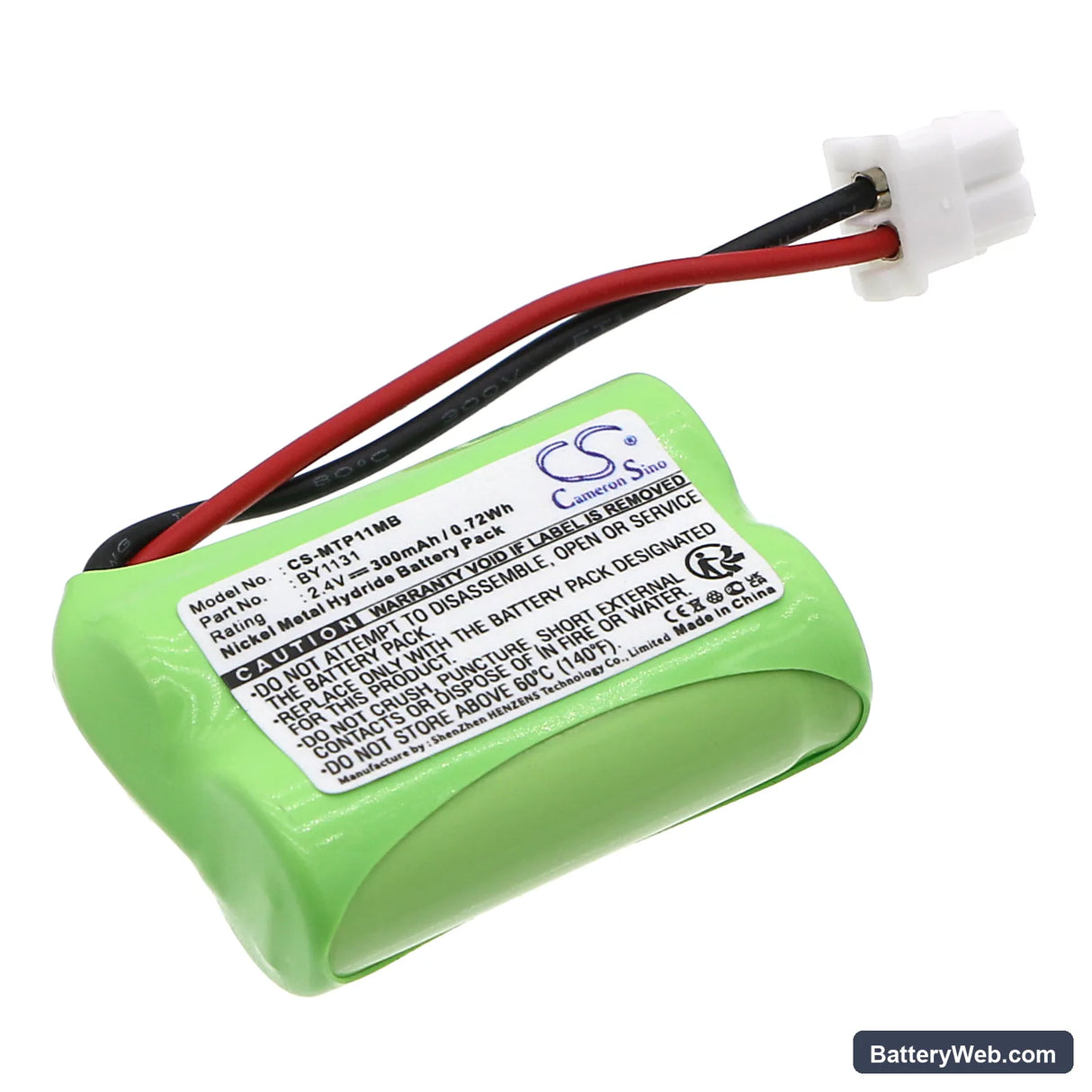 Motorola MBP11 Replacement Battery, 2.4V, 300mAh, Ni-MH 1